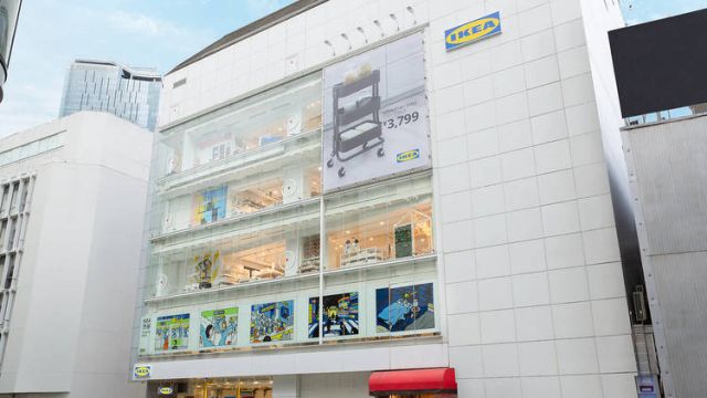 ikea shibuya ikea shibuya